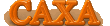 Caxa